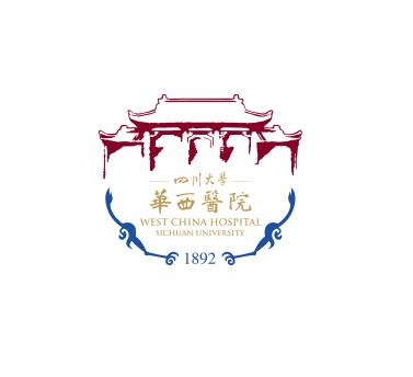 華西醫院ICU